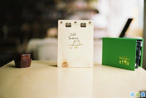 带图片的励志说说人生感悟 别辜负了你的野心也别对不起你受的苦13