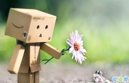 感情累了的句子说说心情带图片 心累了的感情句子配图2