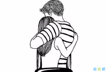 本年度精选渣男语录大全2018 盘点渣男爱说的语录和套路1