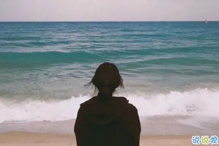 几米经典语录关于爱情说说带图片:当我想你的时候,你会不会也刚好正在想我9