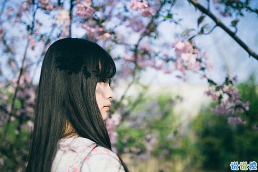 恋爱中只有自己知道的小情绪句子带图片 我见过银河但我仍只爱你这一颗星11