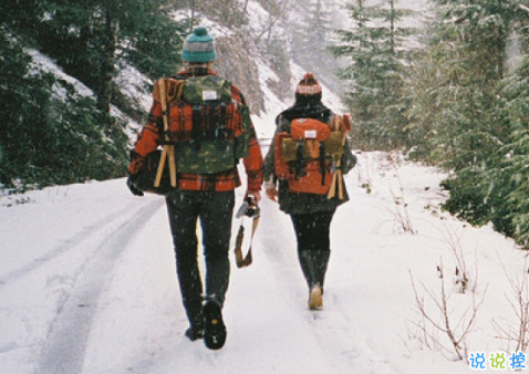 qq朋友圈关于爱情的图片说说大全2018 陪你直到世界尽头10