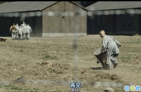 唯美说说配图伤感篇2018：年纪大了只想跟相处不累的人在一起1