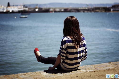 带图片的励志说说人生感悟 别辜负了你的野心也别对不起你受的苦9