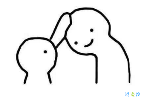 治愈说说配图2018：别担忧，好的事情正在悄然发生9