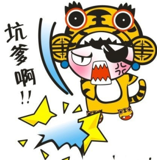 微信说说带图片:这个世界,看你二的人很多,陪你二的人很少11