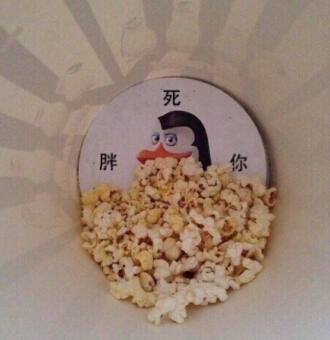 笑死人的说说加图片：老师说我是搅屎棍，那么我同学是什么？13