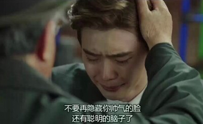 笑死人的说说加图片：老师说我是搅屎棍，那么我同学是什么？6