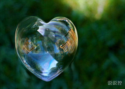 坚强的说说带图片1 坚强的说说带图片1