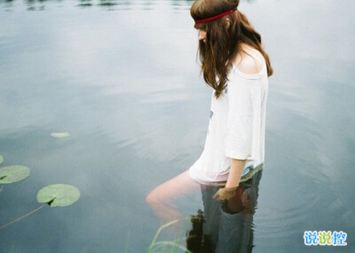 坚强的说说带图片3 坚强的说说带图片3