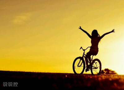 坚强的说说带图片4 坚强的说说带图片4