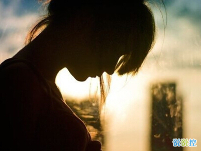 坚强的说说带图片7 坚强的说说带图片7