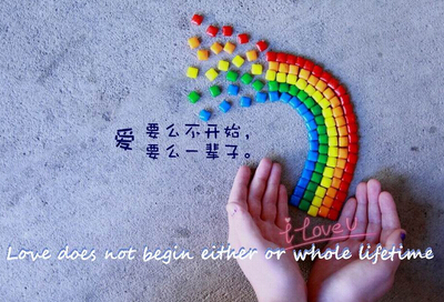 爱情说说图片加文字6 爱情说说图片加文字6