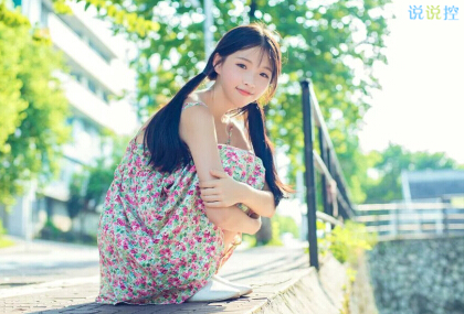 诗意说说带图片4 诗意说说带图片4