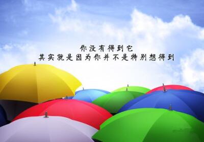 有道理的说说图片带字，说的有道理的图片带字5