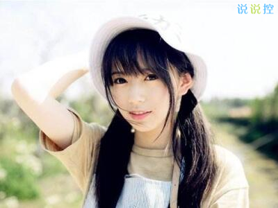 励志的说说带图片，励志的句子图片7