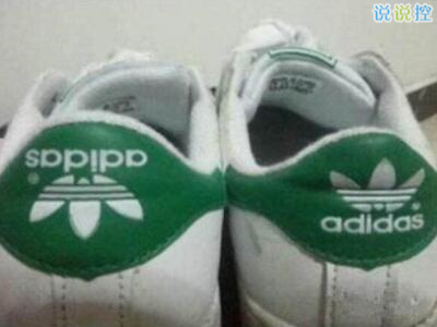 适合发说说的搞笑图片，经典搞笑说说带图片5