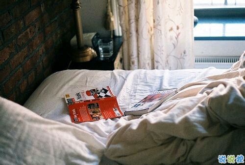 有诗意和哲理的关于人生和爱情的图片说说 跨越漫长岁月长河与你相遇10