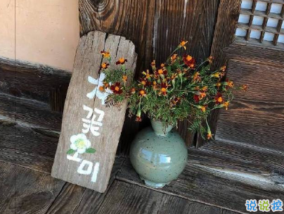 2019五月份表白的甜句子配图 深情而温暖的表白情话4