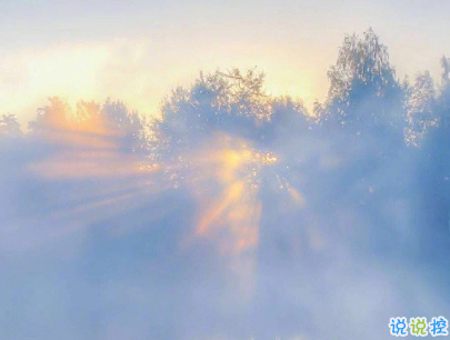 微信经典文艺小短句带图片 听起来很有感觉的文艺句子1