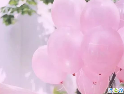 成功率百分百的表白情话 30句高级情话句子大全1