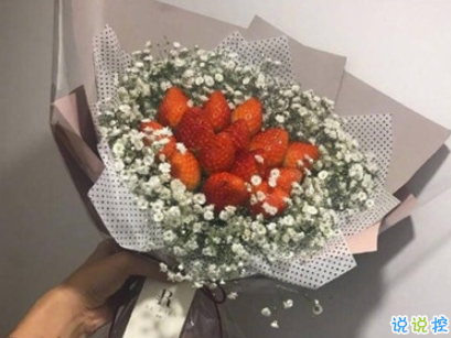 最新朋友圈说说幸福唯美 爱里面两个人刚刚好1