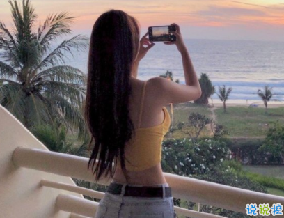 最新爱情语录经典句子 成年人的爱情经典语录1