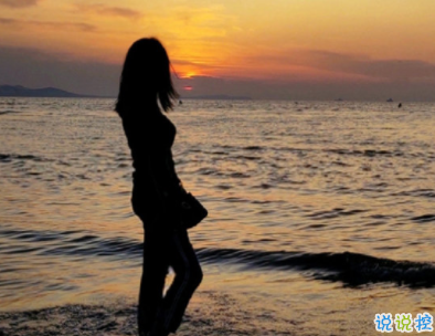 最新爱情语录经典句子 成年人的爱情经典语录2