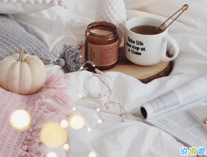 睡前晚安一句话温暖 晚安温馨句子大全2