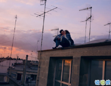 心很冷的说说伤的太深 心冷了人累了的说说2