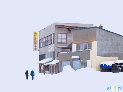 冬天下雪天文案唯美带图片 抖音最火下雪天说说3
