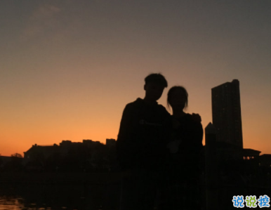 最可爱的表白文案 可爱有创意的表白说说1