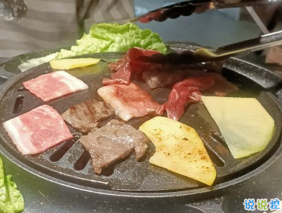 朋友圈吃烤肉的说说带图片 吃烤肉发朋友圈的文案搞笑3