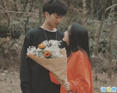 一些可爱的表白文案 最撩人动情的表白句子1