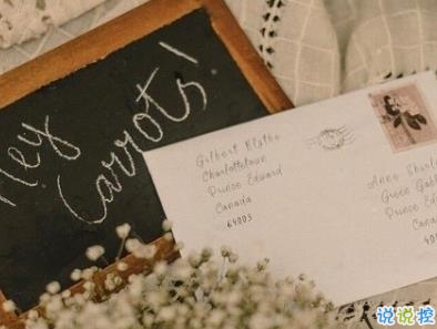 女生朋友圈伤心说说带图片 想不开很难过的心情说说9