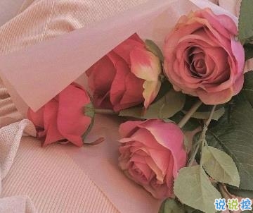 让人泪奔的悲伤句子简短 始于心动止于心痛1