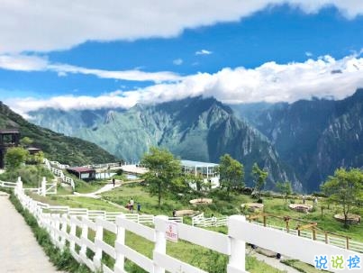 唯美文艺说说简短带图片 别错过落日与夕阳6