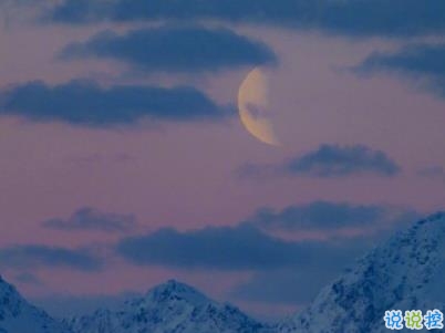 唯美文艺说说简短带图片 别错过落日与夕阳14