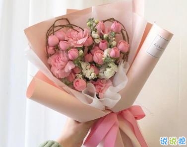 愚人节可爱情话短句 2020愚人节告白说说大全1