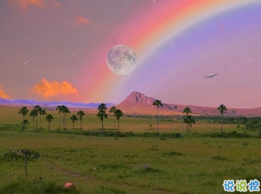 庆祝自己分手的文案 分手无所谓的说说霸气2