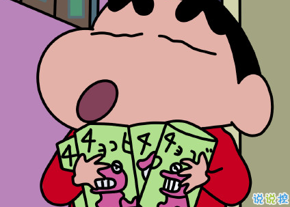 朋友圈说说简短有趣 抖音爆笑文案2