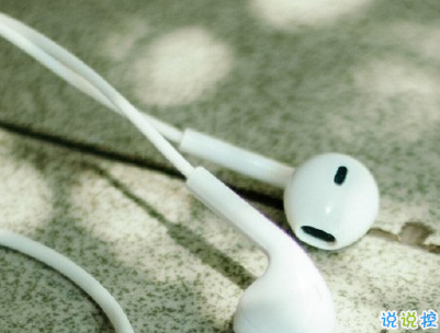 六月伤感难过心情说说句子 2020最新悲伤朋友圈文案2