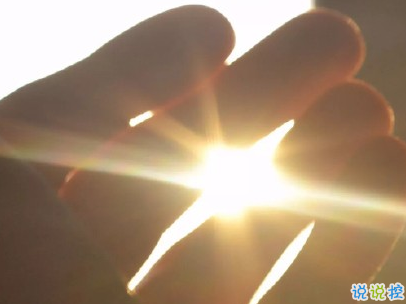 六月伤感难过心情说说句子 2020最新悲伤朋友圈文案1