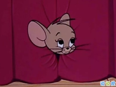 早安搞笑朋友圈说说 一些有趣的早安文案2