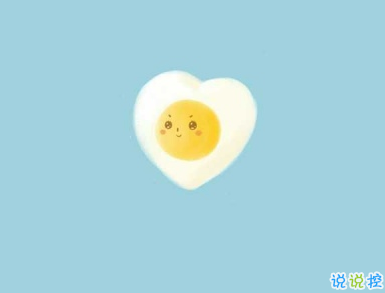 适合发朋友圈的搞笑沙雕句子 别总是上网也上上秤吧2