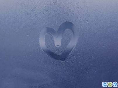 晒风景照的唯美说说配图 适合发风景的朋友圈文案7