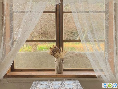 晒风景照的唯美说说配图 适合发风景的朋友圈文案12