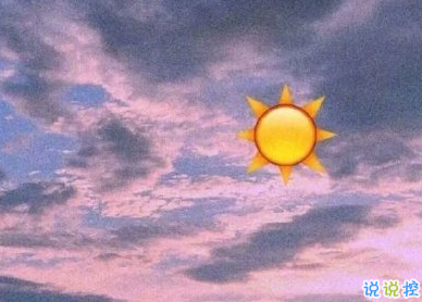 英文说说浪漫唯美带翻译 抖音热门英文说说2