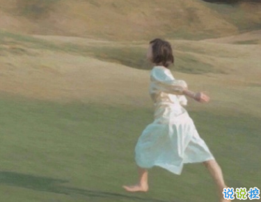 经典爱情语录长句子 将爱情看得很透彻的说说1