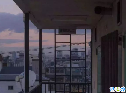 今日感悟励志的一句话精辟 总有人讨厌你还格外得关注你2